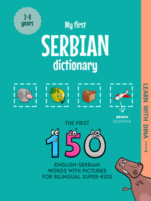 cover image of My First Serbian Dictionary